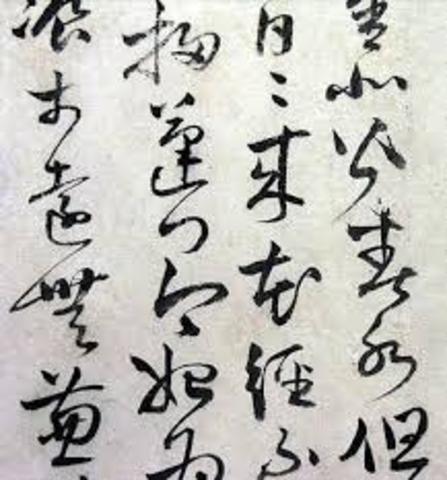 escritura china hacia los años 1500 y 1550 A.C