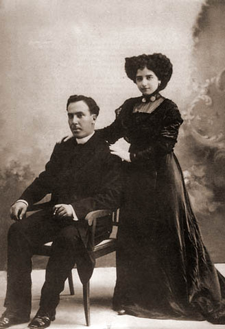 Enlace Antonio Machado con Leonor Izquierdo