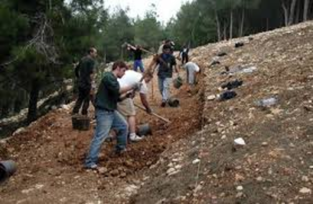 שביל הזיכרון