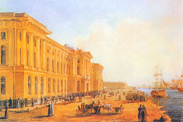 Императорская академия художеств