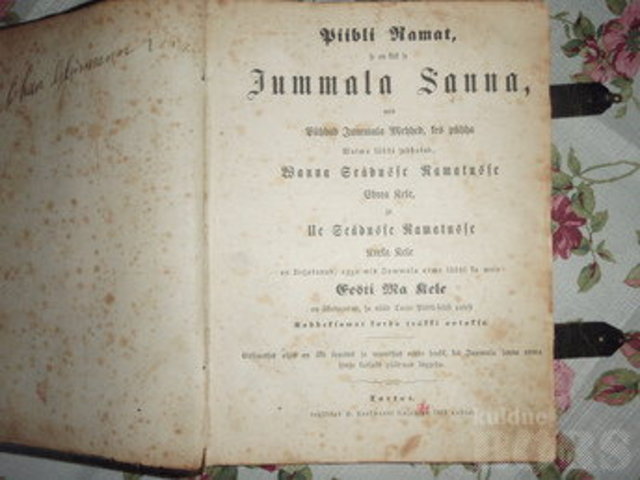 "Piibli Ramat, se on keik se Jummala Sanna"