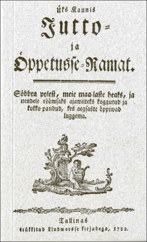 Üks Kaunis Jutto- ja Öppetuse-ramat