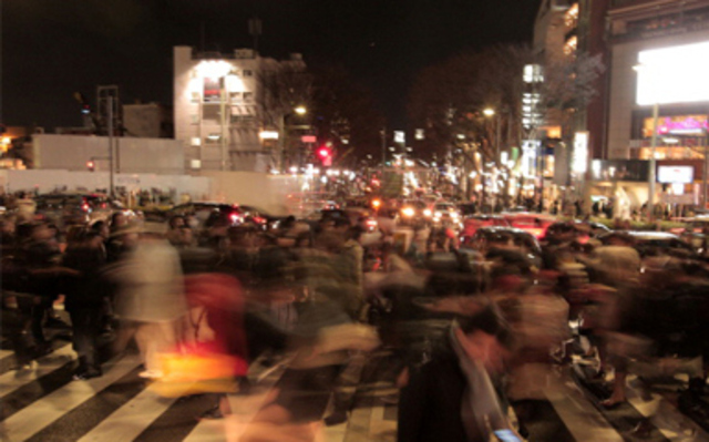 Earthquake/Tsunami in Tokyo