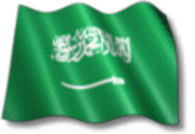 I Moved To Saudi Arabia