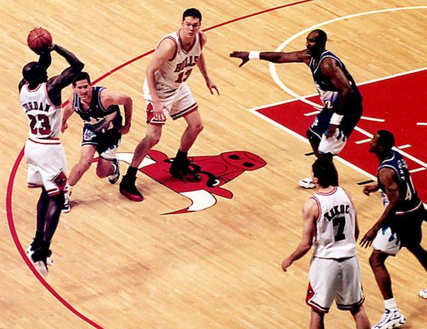 The fifth NBA title for the Chicago Bulls