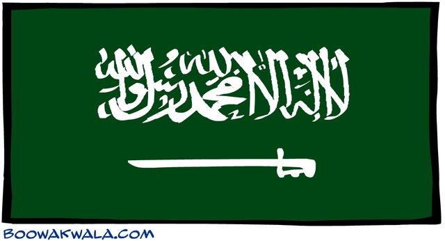 Bakr Abolkhair was born