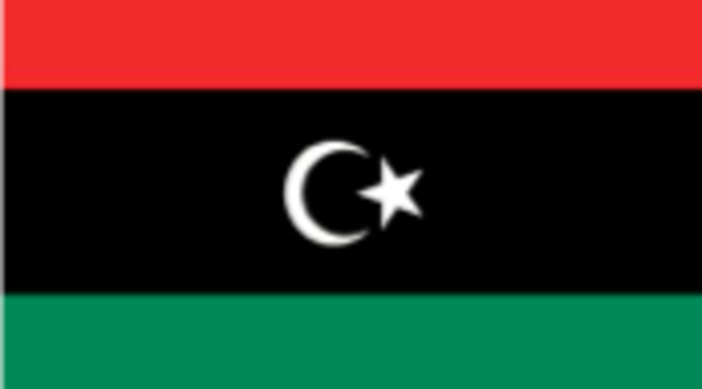 Libyan Protests Begin