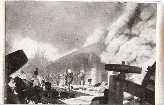 התקפה על ממילא