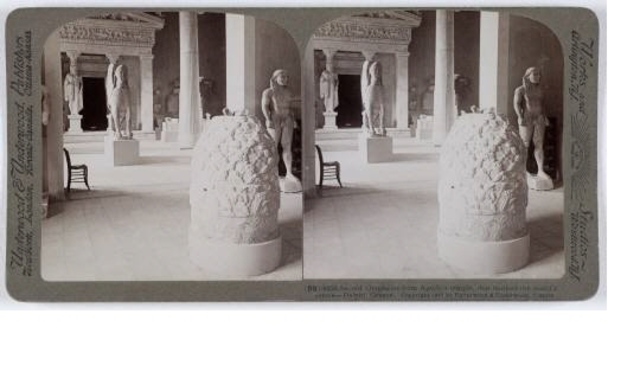 Photo of the original musuem interior