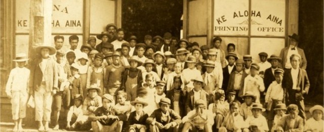 Scanning Disc System