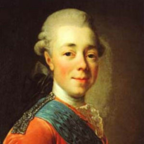 Смерть Петра II