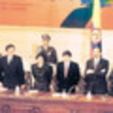 la constitucion del reconocimiento