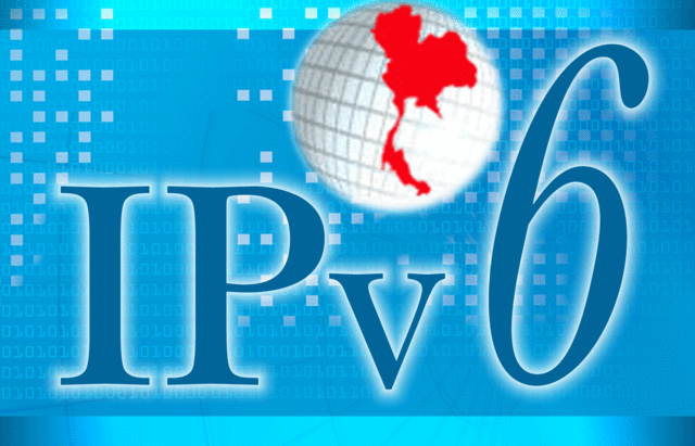 La primer prueba mundial para el cambio de protocolo ipv6