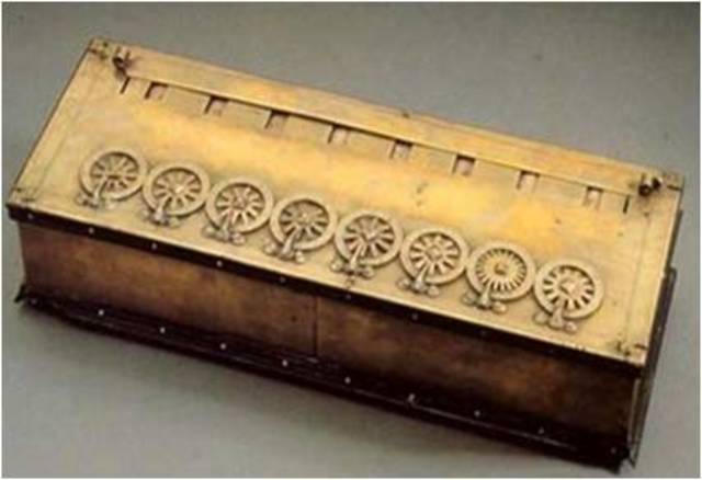 Блез Паскаль