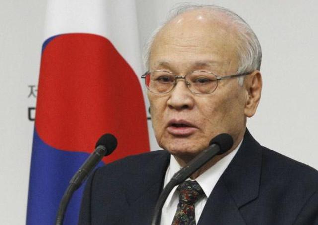 The Constitutional Court