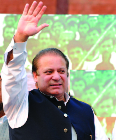 History on My First day of School