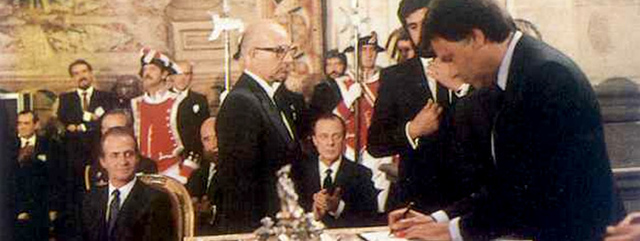 INCORPORACIÓN A LA CEE