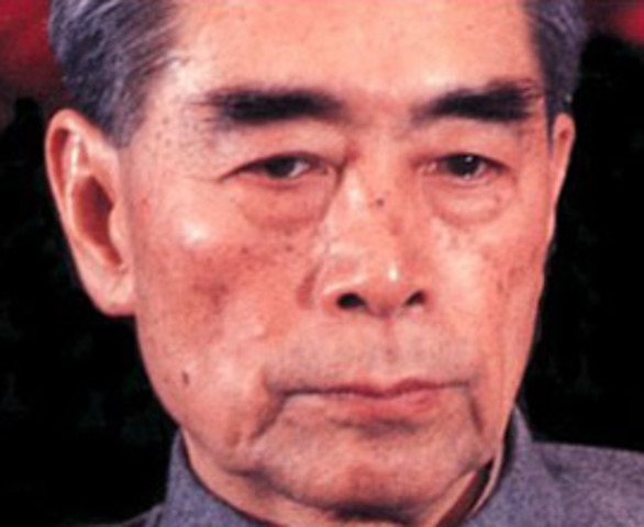 Real Event: Zhou Enlai Dies