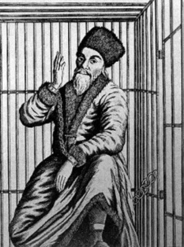 Ended the Pugachevshchina