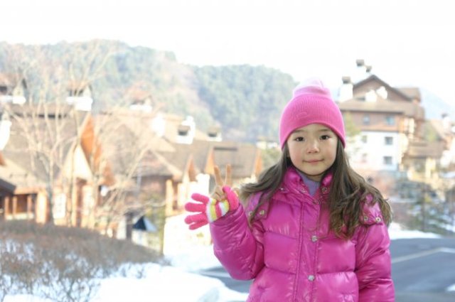 Gangwon Doe Holiday