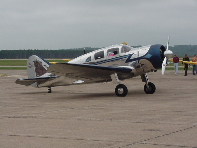 When I flew a plane for the first time.