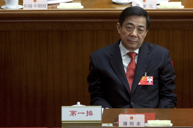 Bo Xilai Scandal
