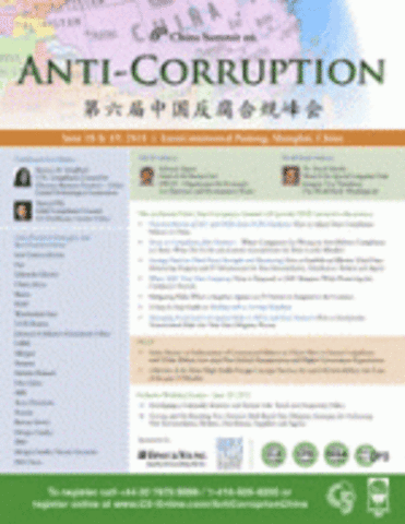 6th China Summit on Anti-Corruption