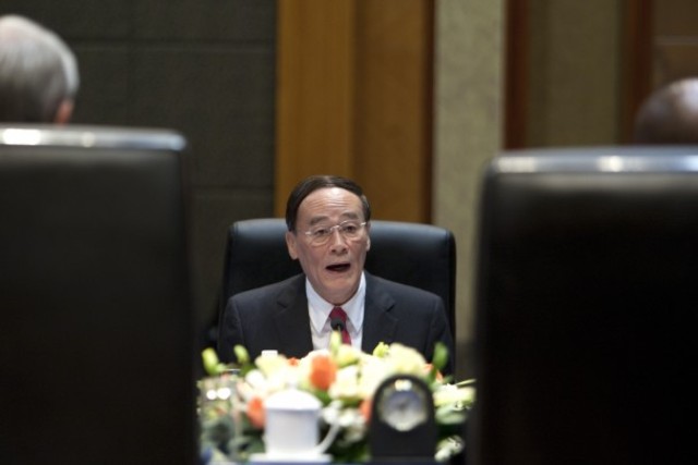 Wang Qishan, the top party official, gives speech on anti-corruption