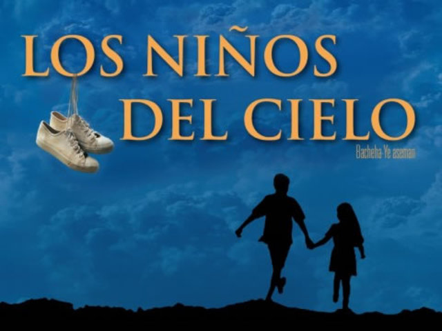 Niños del cielo 22 de enero de 1999