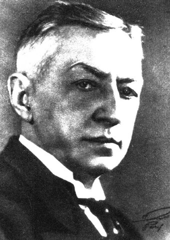 «Молодость»