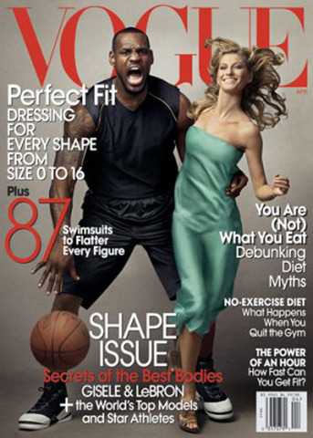 LeBron James Becomes First Black Man to Appear on Cover of Vogue Magazine