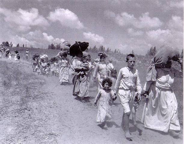 Al-Nakba/ Establishment of Isreal