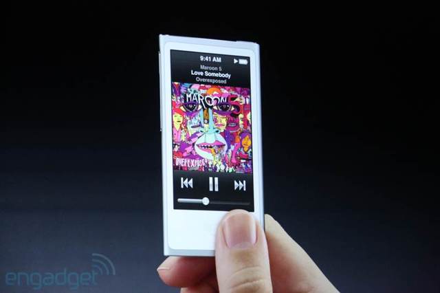 Ipod nano