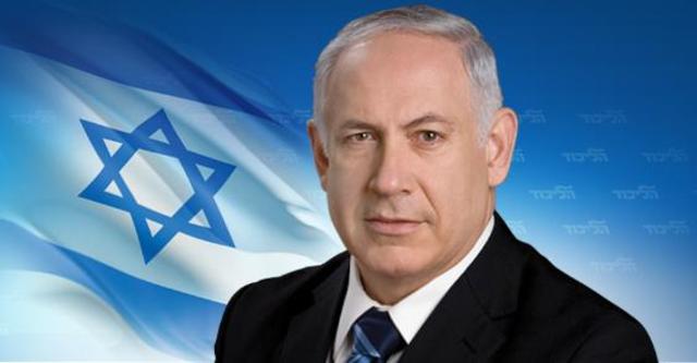 בנימין נתניהו