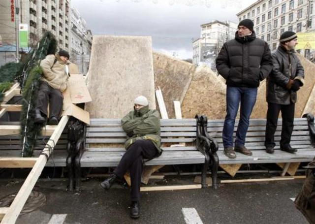 Ukrainian protests