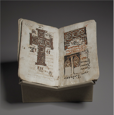 Coptic manuscript, Egypt, 700 - 900 AD