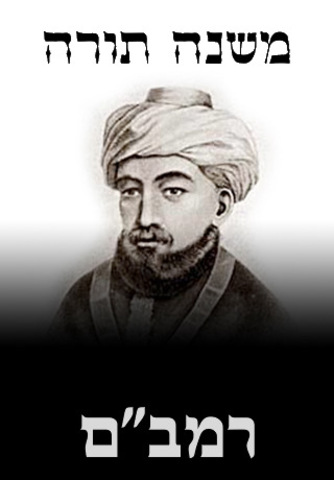 Rambam's Contributions