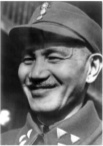 Nouveau chef du Guomindang