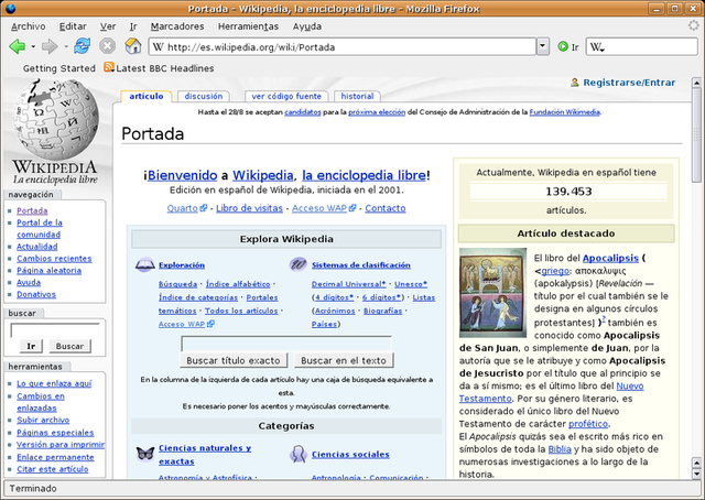 Creació Mozzila Firefox versió 1.5 (Deer Park)