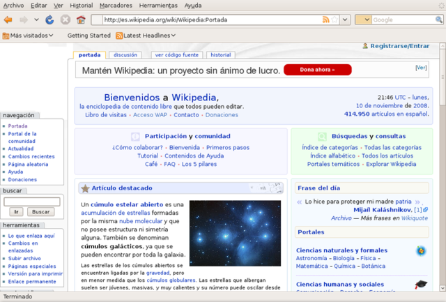 Llançament Mozzila Firefox 3.0 (Gran Paradiso)