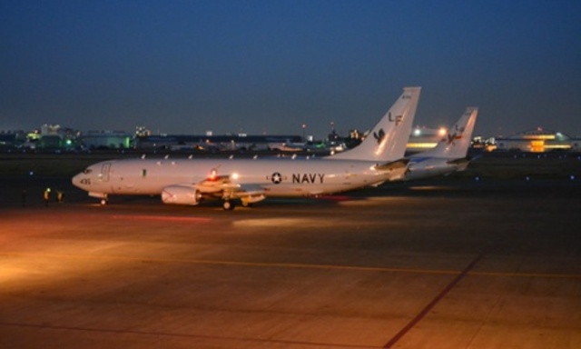 China air defense zone