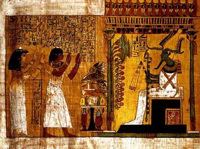 Папирус, 3000 лет д.н.э.