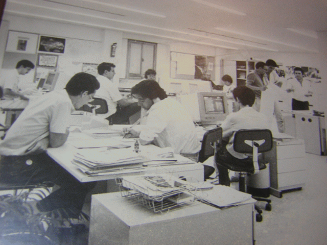 The use of computers to analyse data were spread.