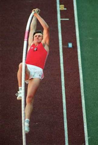 5 м 90 см - в Сеуле Бубку не достать