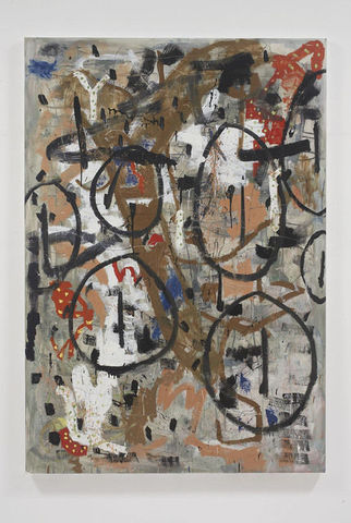 Richard Aldrich "Not Waving"