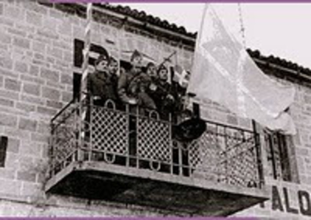 Κατάληψη της Χιμάρας