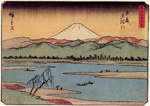 "Tama River in Musashi Province" by Ando Hiroshige