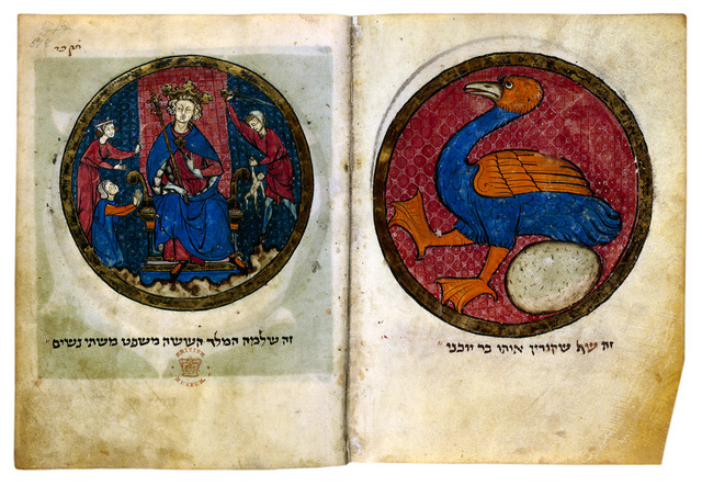 French and Hebrew Manuscript
