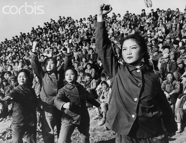 Cultural Revolution