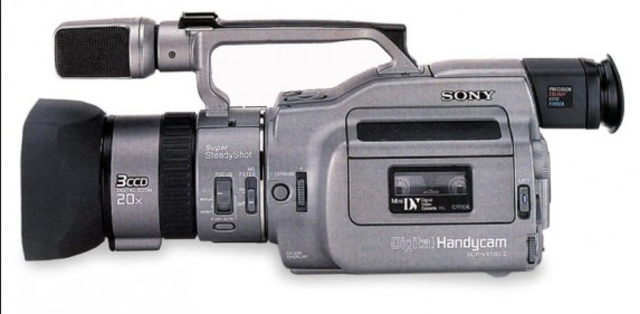 The Digital Camcorder
